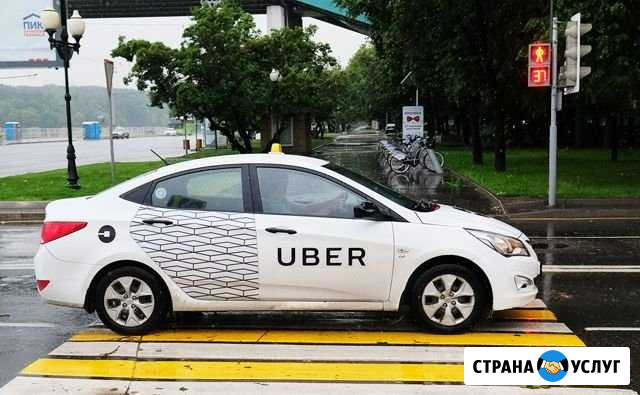Аренда Авто для Gett, Яндекс Самара - изображение 1