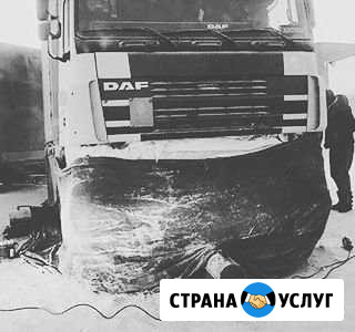Отогрев авто 03 rus Улан-Удэ - изображение 1