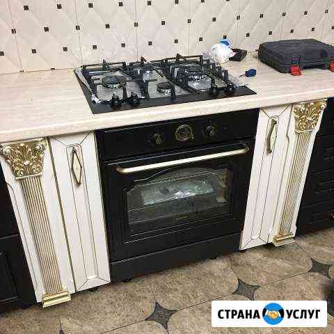 Мебель на заказ (беспроцентная рассрочка) Пятигорск