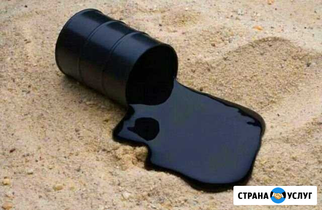 Отработанное масло Лобня - изображение 1