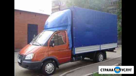 Вывоз мусора. Газель Новосибирск