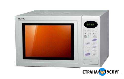 Ремонт микроволновых печей Камышин - изображение 1