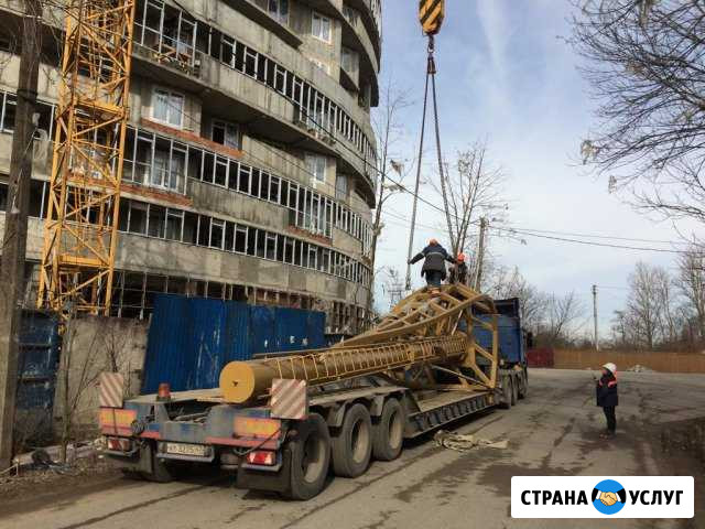 Аренда трала Приозерск - изображение 1