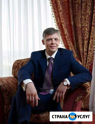Юридические услуги, юрист, аутсорсинг/абонентский Ставрополь - изображение 1