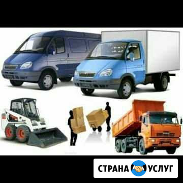Грузоперевозки. Опытные Грузчики. Манипулятор. Эва Сафоново - изображение 1