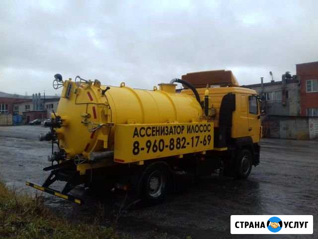Услуги илососа ассенизатора Волгоград - изображение 1