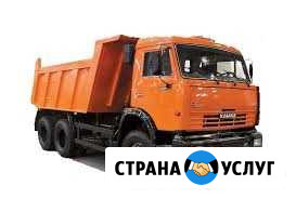 Отличный уголь Березовский - изображение 1