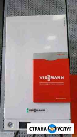 Ремонт котлов. Котел ремонт Махачкала