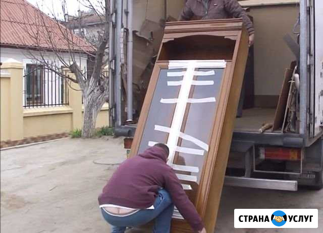 Квартирный переезд в Москве с грузчиками под ключ Москва - изображение 1