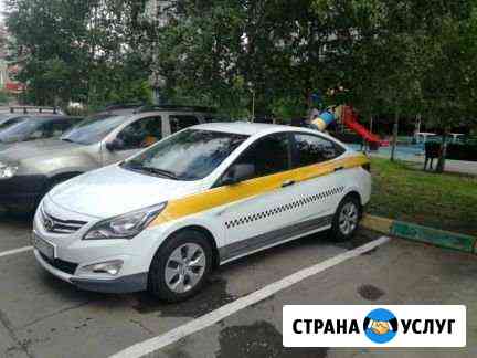Аренда авто под такси честно Москва