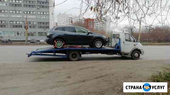 Эвакуатор 24 часа Челябинск