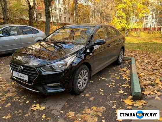 Hyundai Solaris, 2019 Москва