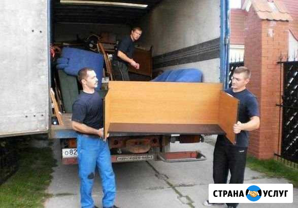 Грузоперевозки и Переезды Коломна - изображение 1