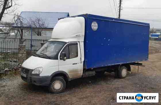 Грузоперевозки Волжск