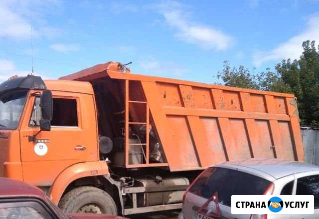 Самосвал 20 т Пермь - изображение 1