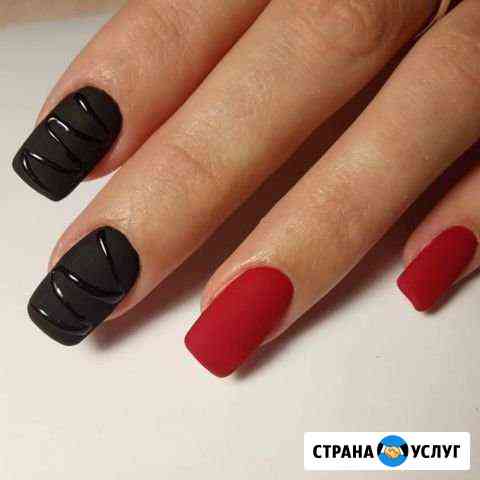 Маникюр + гель лак Новочеркасск
