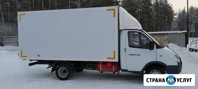 Грузоперевозки Югорск - изображение 1