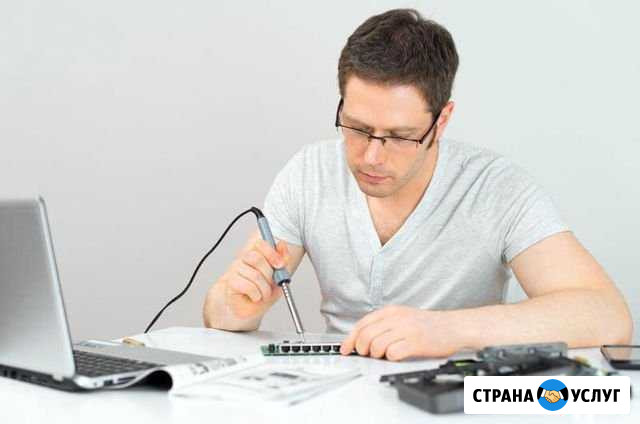 Компьютерный мастер.Ремонт компьютеров.Реутов Реутов - изображение 1