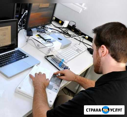 Компьютерный мастер Коломна - изображение 1