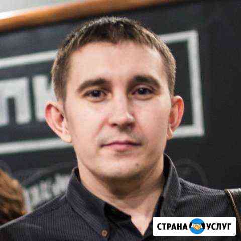 Замучила реклама, тормозит компьютер, пропал интер Екатеринбург