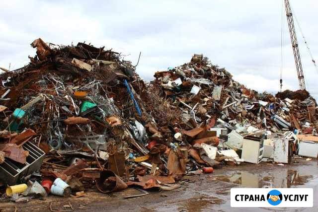 Вывоз металлолома Новочеркасск - изображение 1