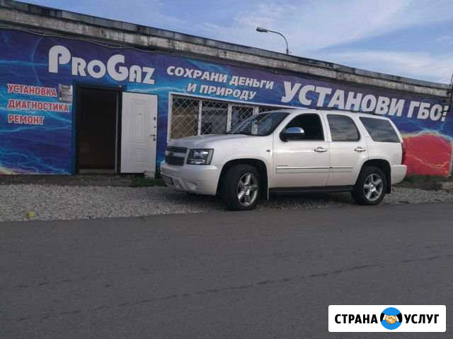 Установка гбо на премиум авто Уфа - изображение 1