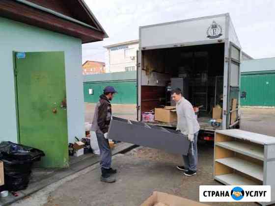 Грузоперевозки Казань