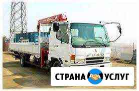 Услуги,аренда,заказ кран-манипулятора Краснодар Краснодар