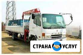 Услуги,аренда,заказ кран-манипулятора Краснодар Краснодар - изображение 1