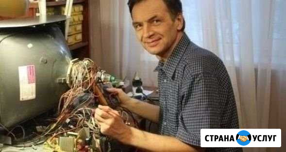 Ремонт телевизоров Нижний Новгород - изображение 1