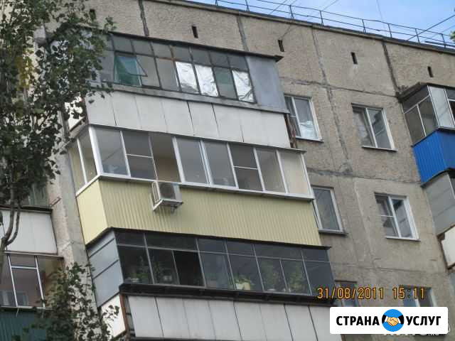 Окна,балконы,витражи Липецк - изображение 1