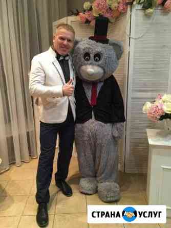 Ведущий (тамада) +ди-джей Магнитогорск