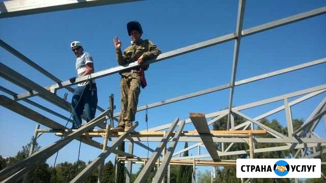 Сварочные работы Веселое - изображение 1