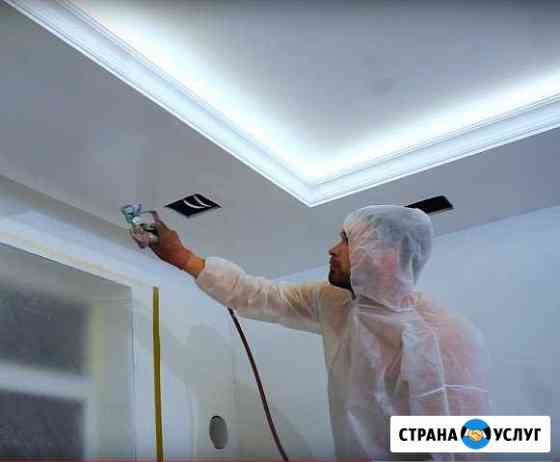 Покраска домов, офисов (стен, потолков), заборов Иркутск