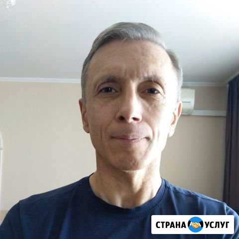 Ремонт стиральных машин Дзержинск - изображение 1