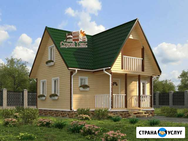Строительство Домов под Ключ Керчь - изображение 1