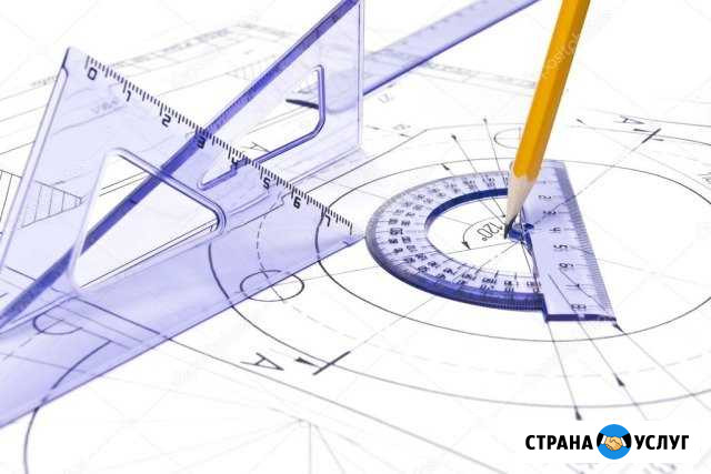 Чертежи Нижнекамск - изображение 1