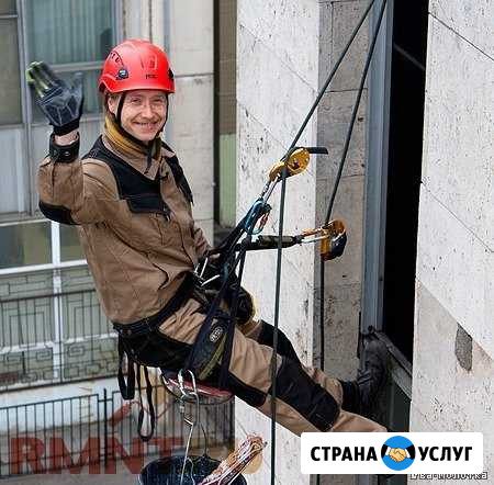 Высотные работы Промышленный альпинист альпинизм Анапа - изображение 1
