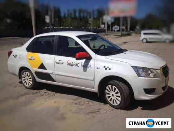 Аренда авто АКПП Краснодар