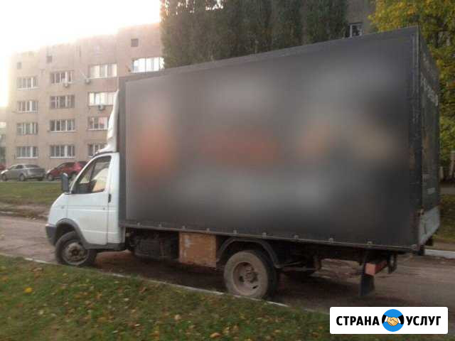 Грузоперевозки Старый Оскол - изображение 1