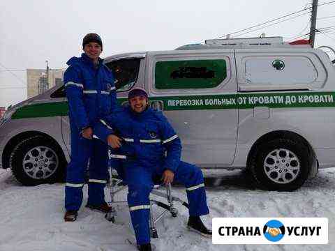 Перевозка, транспортировка больных Барнаул