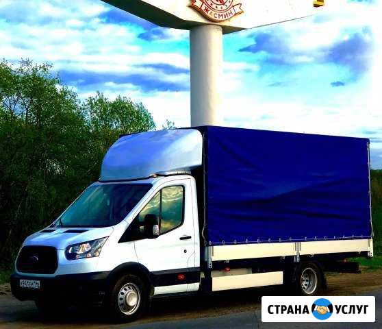 Межгород Грузоперевозки 4,2 м до 3,0 тонн Форд Тра Нижний Тагил - изображение 1