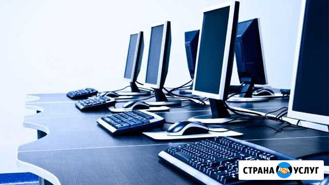 Настройка компьютеров Нижневартовск - изображение 1