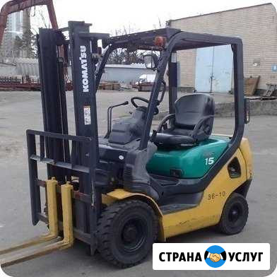 Аренда вилочного автопогрузчика Ловозеро - изображение 1