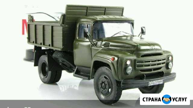 Доставка щебня,земли,отсева Белореченск - изображение 1