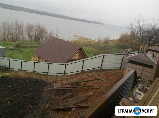 Строительство Чайковский - изображение 1