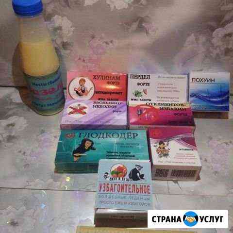 Весёлая аптечка Братск