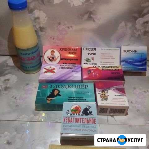 Весёлая аптечка Братск - изображение 1