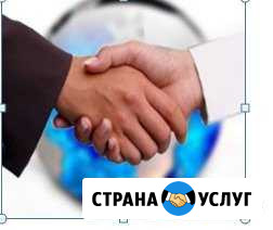 Юриспруденция. Репетиторство Курган - изображение 1