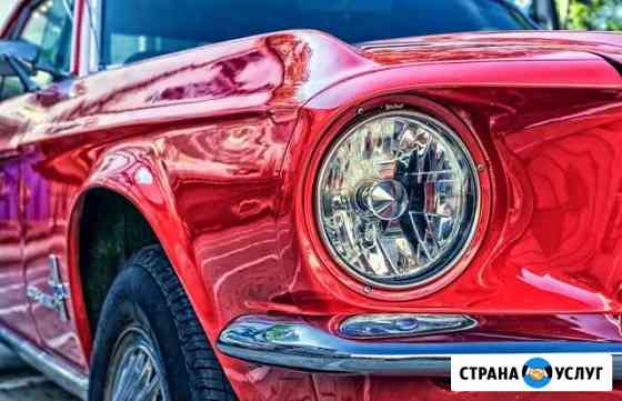 Осаго, кбм Вологда